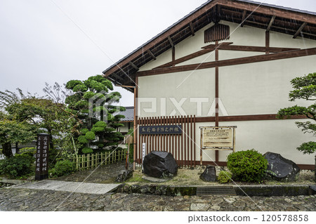 馬籠宿 馬籠脅本陣歷史館 岐阜縣中津川市 馬籠宿 馬籠脅本陣歷史館 岐阜縣中津川市 120578858