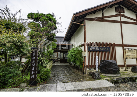馬籠宿 馬籠脅本陣歷史館 岐阜縣中津川市 馬籠宿 馬籠脅本陣歷史館 岐阜縣中津川市 120578859