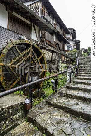 Magome-juku Watermill, Nakatsugawa City, Gifu Prefecture 120579117