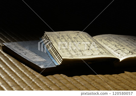 古代文獻和榻榻米02 古代文獻和榻榻米02 120580057