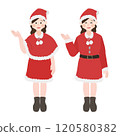 A woman dressed as Santa Claus for a Christmas event Hand-drawn vector illustration 120580382