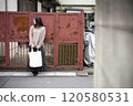 A woman who is meeting 120580531