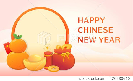 中國農曆新年的圓形空白模板,用於廣告或海報,元寶與紅信封與財富 120580640
