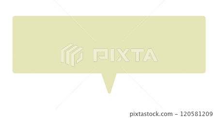 Simple horizontal speech bubble 4 (yellow, no line drawing) 120581209