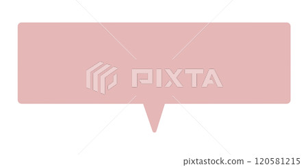 Simple horizontal speech bubble 4 (red, no line drawing) Simple horizontal speech bubble 4 (red, no line drawing) 120581215