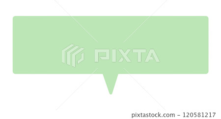 Simple horizontal speech bubble 4 (green, no line drawing) Simple horizontal speech bubble 4 (green, no line drawing) 120581217