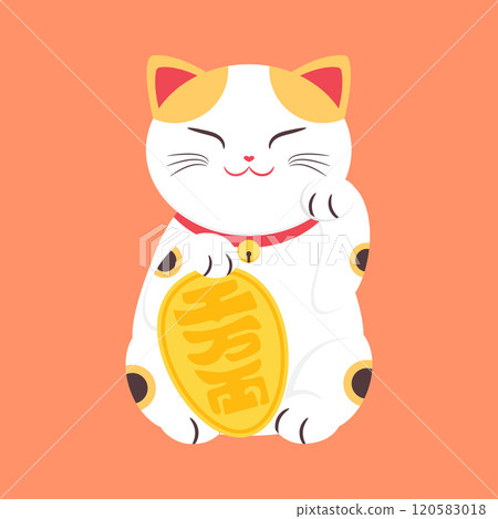 Japanese Maneki neko flat cartoon illustration. Lucky cat with a raised left paw. Symbol of wealth and luck. Money cat 120583018