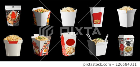 White Asian noodle wok rice box and package mockup set. Fast take away food delivery open boxes. Craft paper cardboard packaging. Place for text. Isolated cartoon style vector clipart collection on 120584311