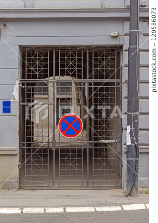 No Parking Gate No Parking Gate 120586073