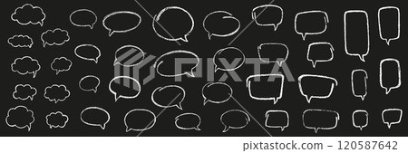 Square chalk, crayon hand drawing speech bubble set. Vector stock grunge texture illustration on black chalkboard background for design template business presentation, school education. EPS 10 120587642