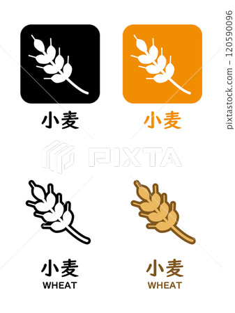 小麥過敏圖標集 120590096