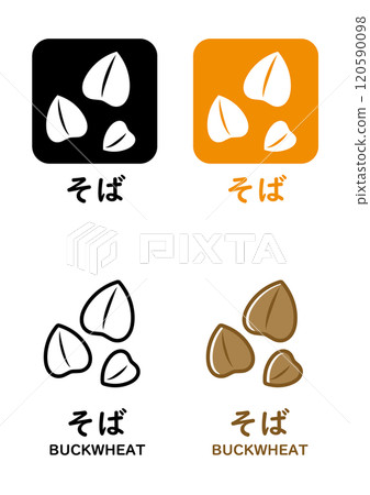 蕎麥麵過敏圖示集 120590098