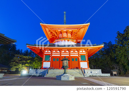 Mount Koya - Danjo Garan - Konpon Daito Pagoda Illumination 120591790