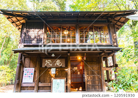 位於京都吉田山山頂的Cafe Moan 120591930