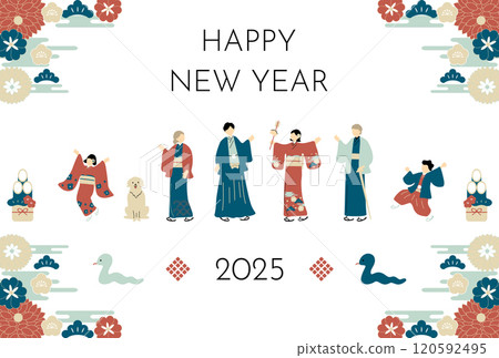 2025年蛇年新年賀卡插畫 2025年蛇年新年賀卡插畫 120592495