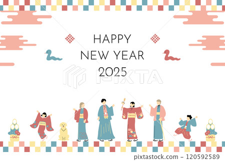 2025 Year of the Snake New Year's card illustration 120592589