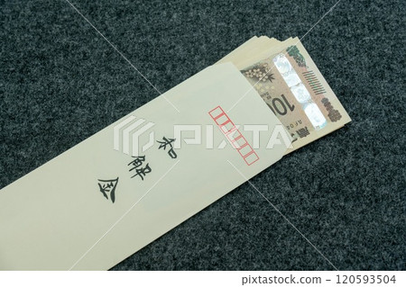 Envelope containing settlement money 120593504