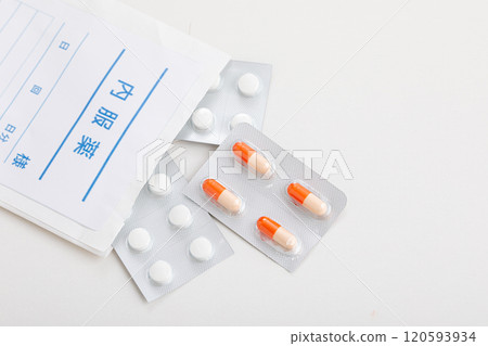 醫學影像醫療 醫學影像醫療 120593934