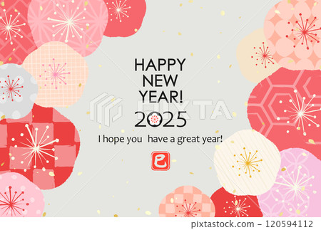 2025蛇年賀年片各種圖案梅花 2025蛇年賀年片各種圖案梅花 120594112