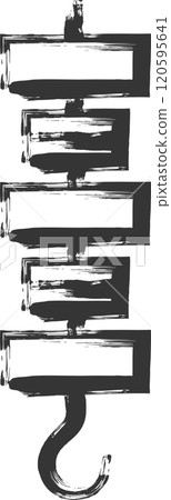 Camping related brush illustrations: Barbecue 120595641
