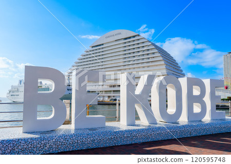 神戶美利堅公園東方酒店 120595748