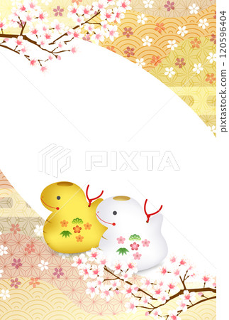 蛇新年賀卡生肖背景 120596404