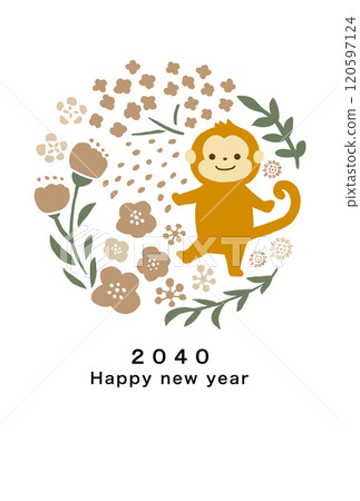 2040年新年賀卡模板 2040年新年賀卡模板 120597124