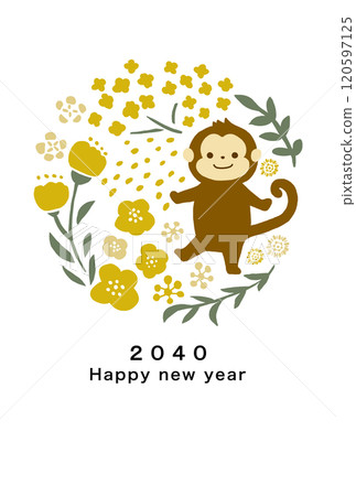 2040年新年賀卡模板 2040年新年賀卡模板 120597125