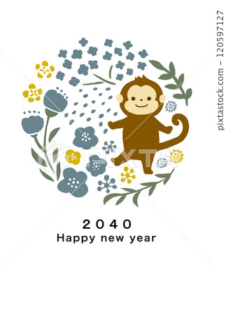 2040年新年賀卡模板 2040年新年賀卡模板 120597127
