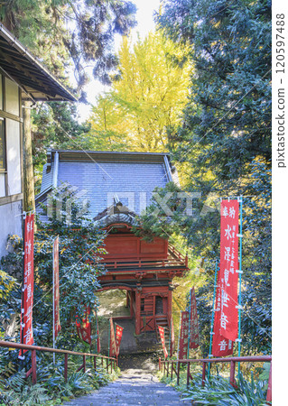 Ikaho Onsen Mizusawa Kannon Ikaho Onsen Mizusawa Kannon 120597488