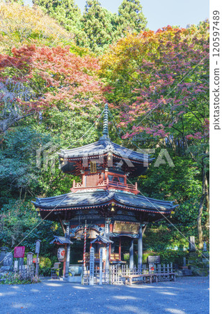 Ikaho Onsen Mizusawa Kannon Ikaho Onsen Mizusawa Kannon 120597489
