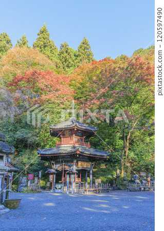 Ikaho Onsen Mizusawa Kannon Ikaho Onsen Mizusawa Kannon 120597490