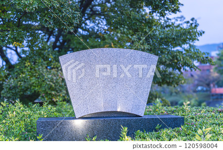 京都、五條扇塚 京都、五條扇塚 120598004