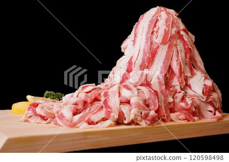Domestic pork cutlets 120598498
