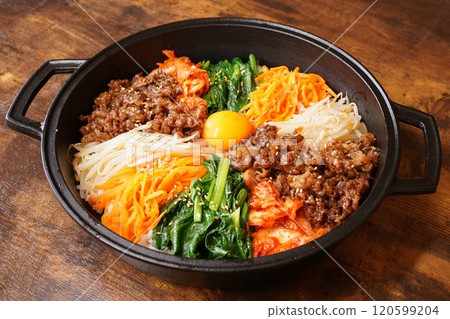 Pork bibimbap style pork trimmings 120599204