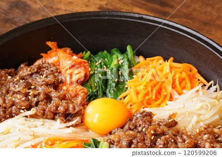 Pork bibimbap style pork trimmings Pork bibimbap style pork trimmings 120599206