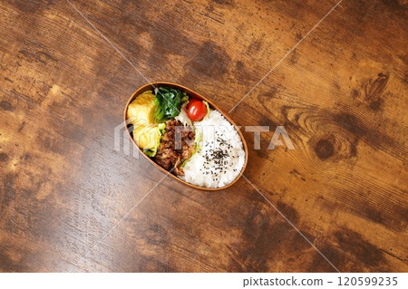 Pork bento: Pork trimmings Pork bento: Pork trimmings 120599235