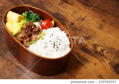 Pork bento: Pork trimmings 120599241