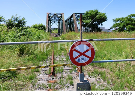 The remains of the abandoned 10th Rumoi Bridge near the old Rumoi Station 120599349