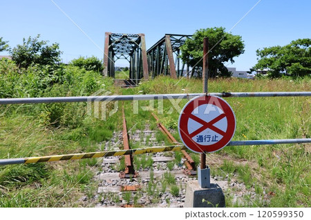 The remains of the abandoned 10th Rumoi Bridge near the old Rumoi Station 120599350