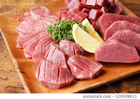 Ox tongue Ox tongue 120599613