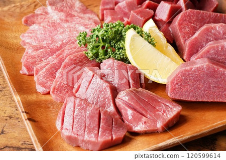 Ox tongue  120599614