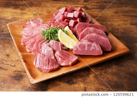 Ox tongue Ox tongue 120599621