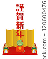 2025 New Year's card illustration material 120600476