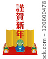 2025 New Year's card illustration material 120600478