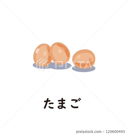 Japanese Hiragana Series - Tamago (egg) - Hiragana with "ta" 120600493