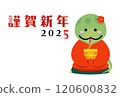 2025 New Year's card illustration material 120600832