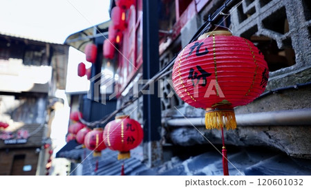 Streets of Jiufen (Ruifang District, New Taipei City, Taiwan) 120601032