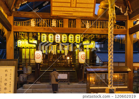 Kyoto at night: Yasui Konpiragu Shrine, worship hall and main hall Kyoto at night: Yasui Konpiragu Shrine, worship hall and main hall 120602019