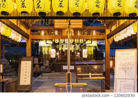 夜晚的京都 安井金比羅神社參拜殿/正殿 120602030